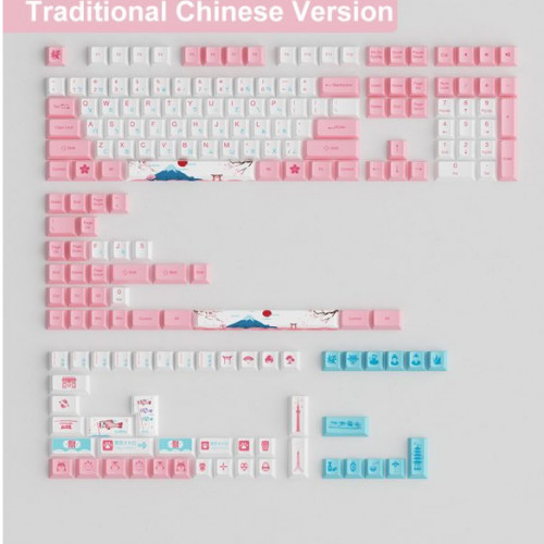 AKKO Keycap - World Tour Tokyo R2 SE Traditional Chinese Cherry Profile 185 pcs